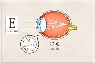 华体会hth体育网截图2