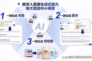 为出任国足主帅，武汉卓尔200万元行贿陈戌源、李铁自掏腰包100万