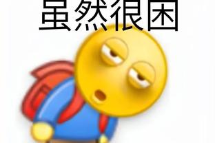 小瓦格纳：莫斯利教练绝对应该进入年度最佳教练的讨论中