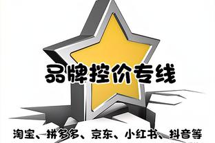 巴萨高层干预哈维的比赛名单，古蒂：我也曾遇到类似的情况