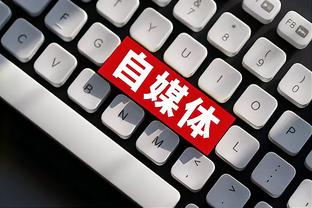 betway官方网站登录截图3