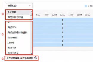 法媒：耐克寻求其他赞助商接手与巴萨的合同，阿迪对此不感兴趣