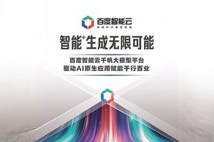 18新利官网登录备用截图0