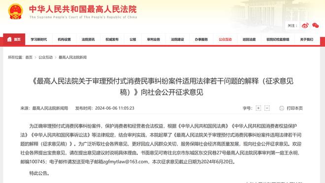 betway官方网站登录截图1